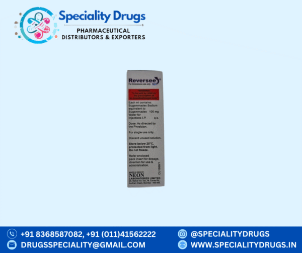 REVERSEE 2ML SUGAMMADEX INJECTION - Image 2