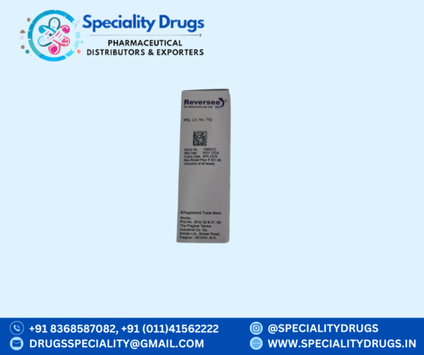 REVERSEE 2ML SUGAMMADEX INJECTION - Image 3