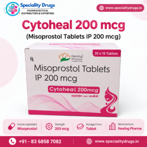 Home 8 Cytoheal 200 mcg