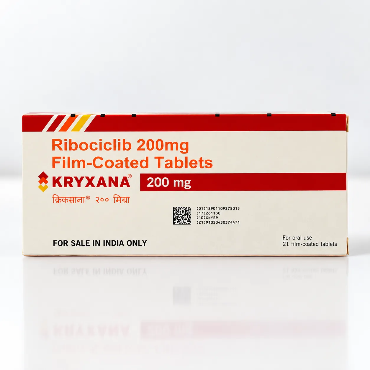 KRYXANA 200mg 1 KRYXANA 200mg
